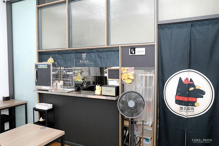 台中市霧峰區拉麵控必收！欲罷不能超有嚼勁拉麵 搭配靈魂湯頭 一試成主顧｜黑告食坊(霧峰美食)