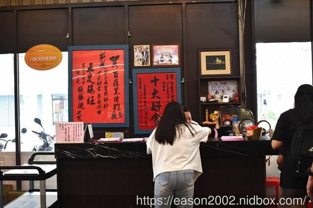 宜蘭必吃推薦 | 宜蘭輕旅行必經美食 宜蘭百匯窯烤雞餐廳 二連霸榮獲十大好食餐廳