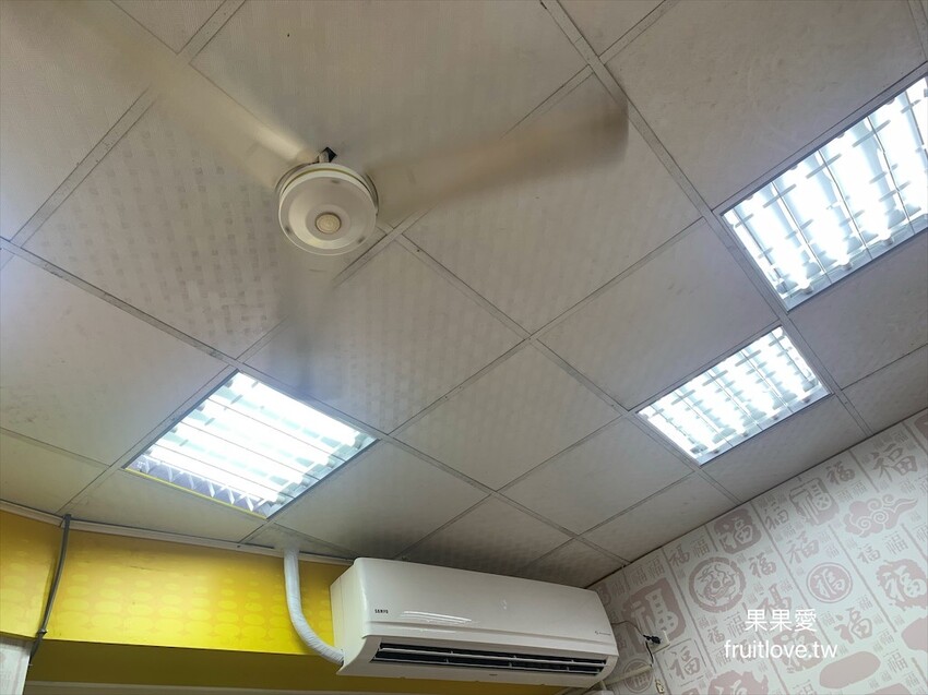 六福燒包⟩台中東區早午餐,餐點好吃,有多種中西式餐點可以選,重點是內用冷氣無敵涼 @果果愛Fruitlove