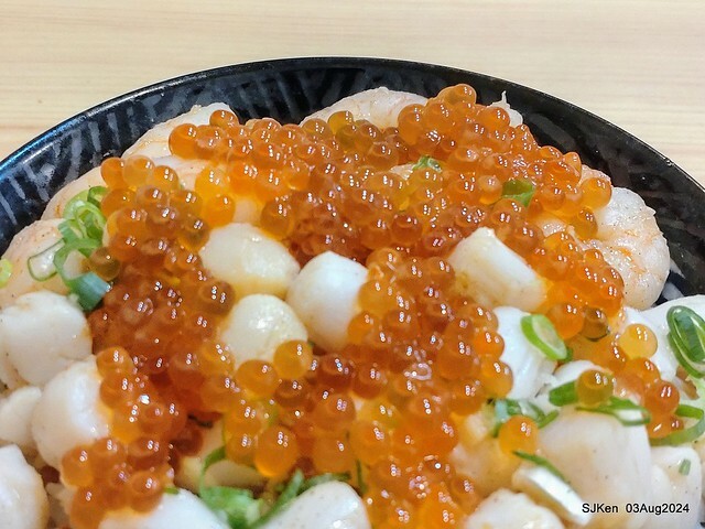 Braised Rice with Pork and Soy Sauce, Shrimp, Scallops and salmon roe of restaurant at East door market,  Hsinchu city, North Taiwan, SJKen  , Aug 3, 2024.