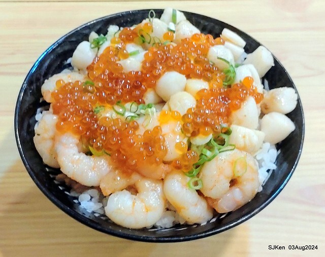 Braised Rice with Pork and Soy Sauce, Shrimp, Scallops and salmon roe of restaurant at East door market,  Hsinchu city, North Taiwan, SJKen  , Aug 3, 2024.