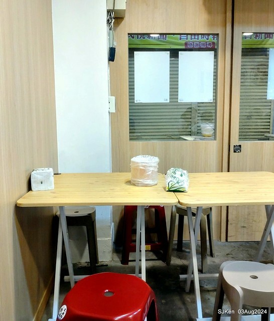 Braised Rice with Pork and Soy Sauce, Shrimp, Scallops and salmon roe of restaurant at East door market,  Hsinchu city, North Taiwan, SJKen  , Aug 3, 2024.