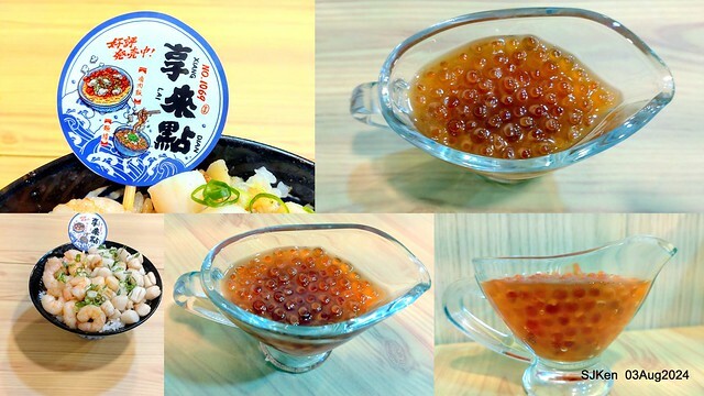 Braised Rice with Pork and Soy Sauce, Shrimp, Scallops and salmon roe of restaurant at East door market,  Hsinchu city, North Taiwan, SJKen  , Aug 3, 2024.