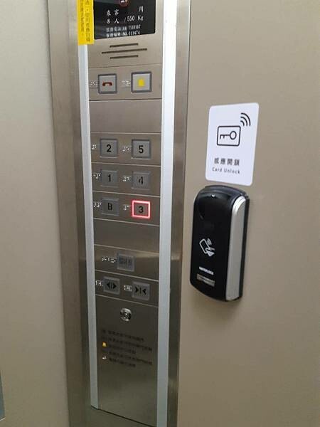 彰化獨旅，優質青旅推薦-提米好旅