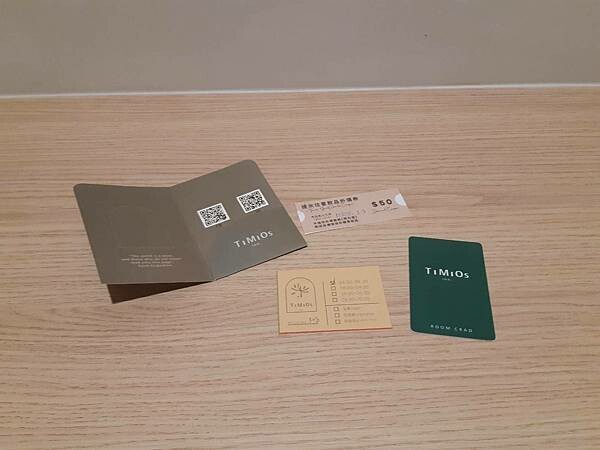 彰化獨旅，優質青旅推薦-提米好旅