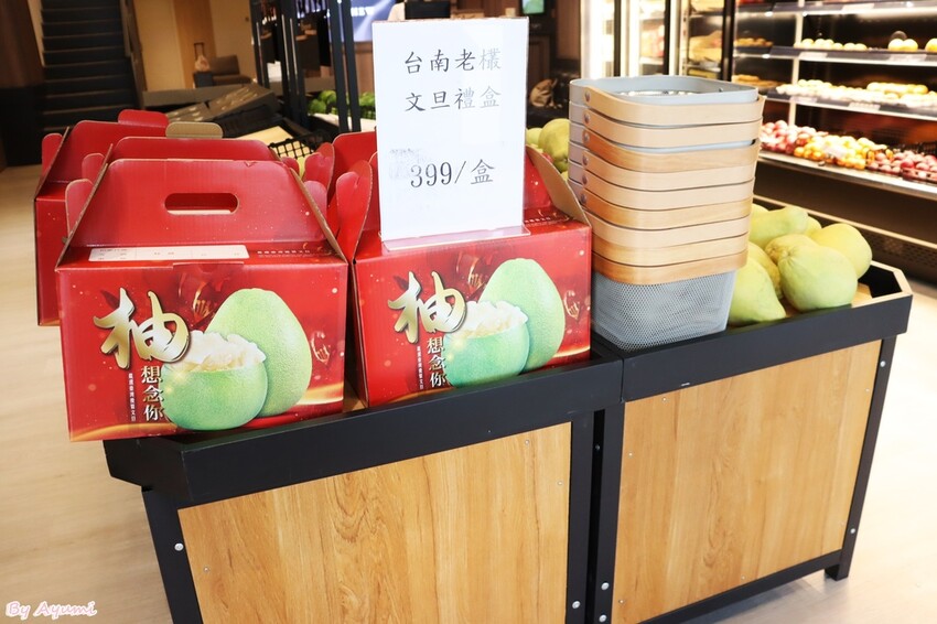 [台中住宿推薦]風華嚼旅/文青風格結合水果店的特別旅店/鄰近