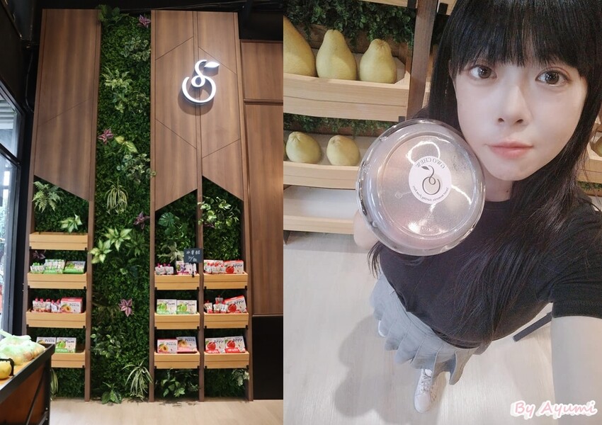 [台中住宿推薦]風華嚼旅/文青風格結合水果店的特別旅店/鄰近