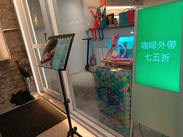 台北永春捷運站美食餐廳推薦【舒適角落COZY CORNER】