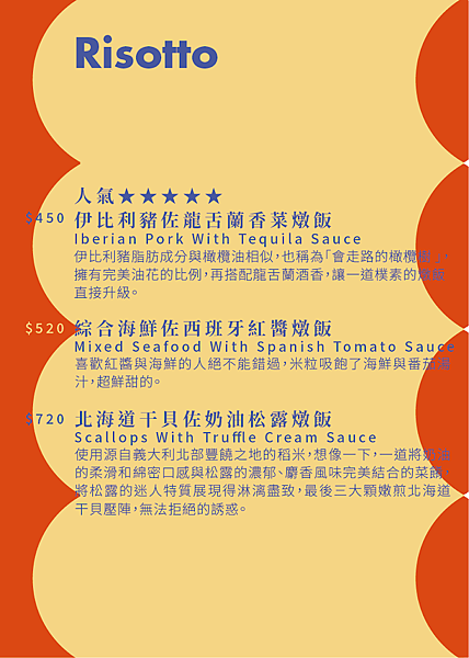 台北永春捷運站美食餐廳推薦【舒適角落COZY CORNER】