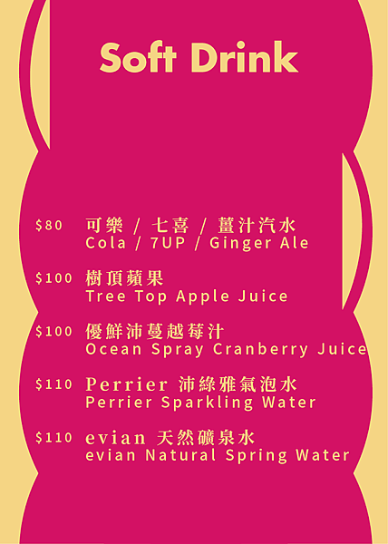 台北永春捷運站美食餐廳推薦【舒適角落COZY CORNER】