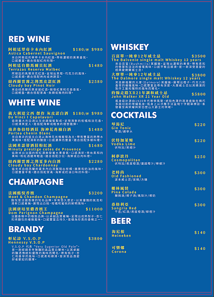 台北永春捷運站美食餐廳推薦【舒適角落COZY CORNER】