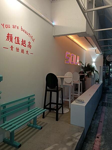 台北永春捷運站美食餐廳推薦【舒適角落COZY CORNER】