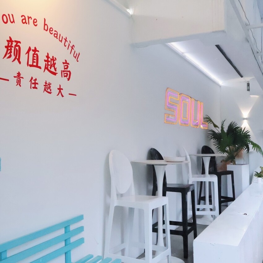 名導鄺盛精心打造的日咖夜酒「Cozy Corner」！永春站