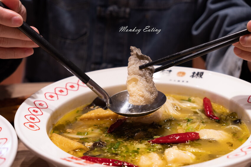 【台中豐原】村椒功夫酸菜魚｜豐原首間酸菜魚專賣！$258元起大份量一個人也可以吃。豐原美食推薦 - 貪吃猴的幻想