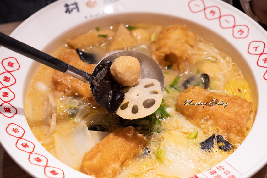 【台中豐原】村椒功夫酸菜魚｜豐原首間酸菜魚專賣！$258元起大份量一個人也可以吃。豐原美食推薦 - 貪吃猴的幻想