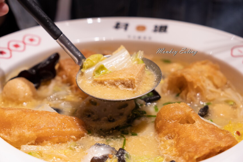 【台中豐原】村椒功夫酸菜魚｜豐原首間酸菜魚專賣！$258元起大份量一個人也可以吃。豐原美食推薦 - 貪吃猴的幻想