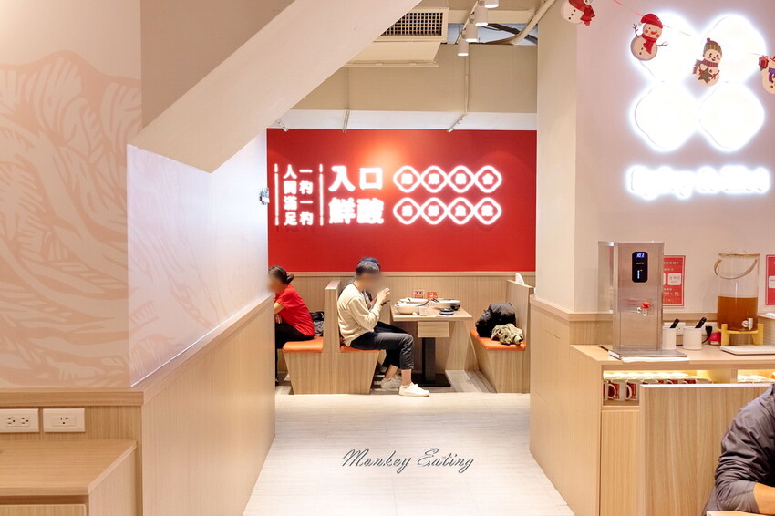 【台中豐原】村椒功夫酸菜魚｜豐原首間酸菜魚專賣！$258元起大份量一個人也可以吃。豐原美食推薦 - 貪吃猴的幻想