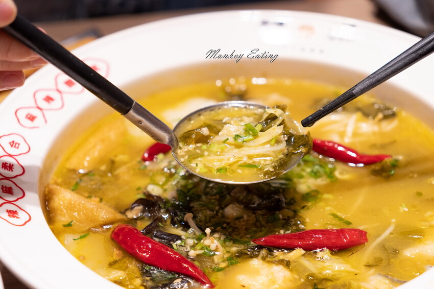 【台中豐原】村椒功夫酸菜魚｜豐原首間酸菜魚專賣！$258元起大份量一個人也可以吃。豐原美食推薦 - 貪吃猴的幻想