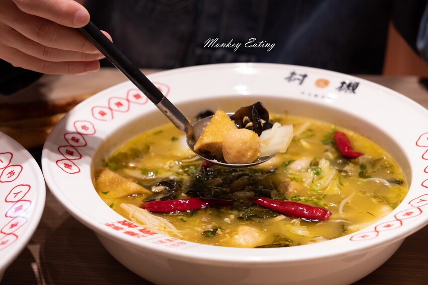 【台中豐原】村椒功夫酸菜魚｜豐原首間酸菜魚專賣！$258元起大份量一個人也可以吃。豐原美食推薦 - 貪吃猴的幻想