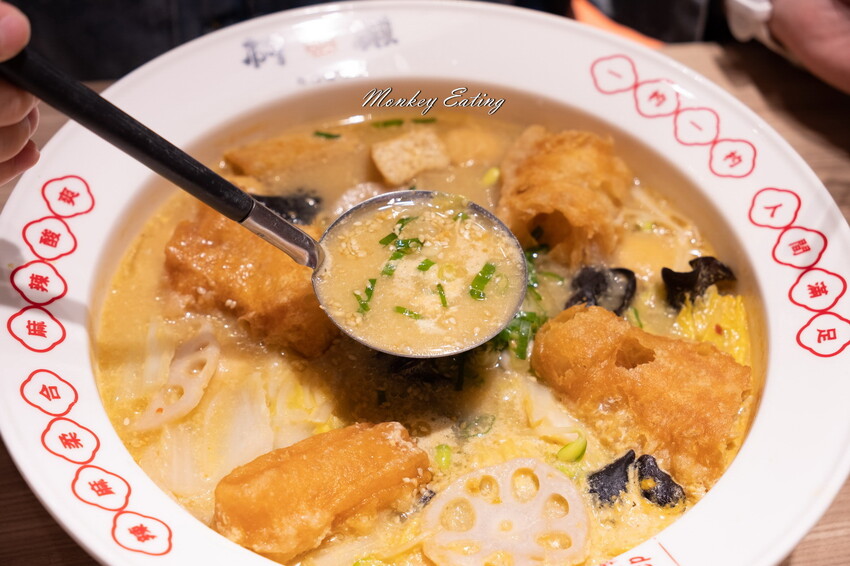 【台中豐原】村椒功夫酸菜魚｜豐原首間酸菜魚專賣！$258元起大份量一個人也可以吃。豐原美食推薦 - 貪吃猴的幻想