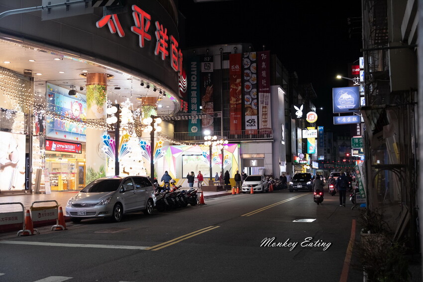 【台中豐原】村椒功夫酸菜魚｜豐原首間酸菜魚專賣！$258元起大份量一個人也可以吃。豐原美食推薦 - 貪吃猴的幻想