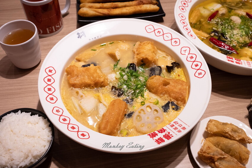 【台中豐原】村椒功夫酸菜魚｜豐原首間酸菜魚專賣！$258元起大份量一個人也可以吃。豐原美食推薦 - 貪吃猴的幻想