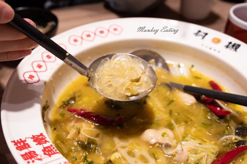 【台中豐原】村椒功夫酸菜魚｜豐原首間酸菜魚專賣！$258元起大份量一個人也可以吃。豐原美食推薦 - 貪吃猴的幻想