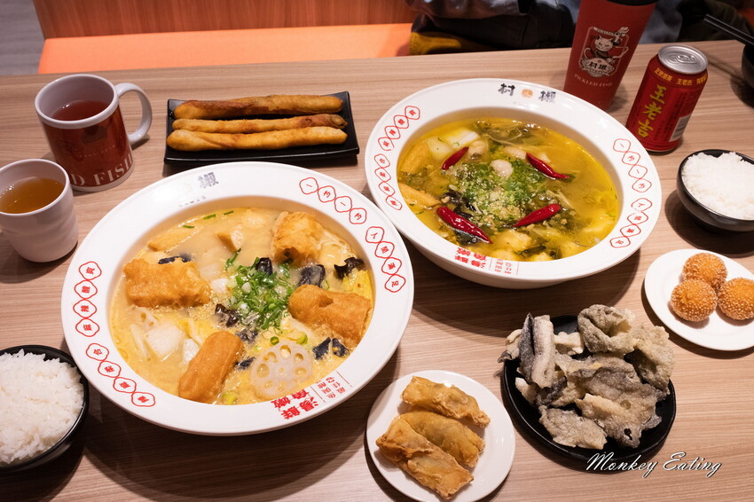 【台中豐原】村椒功夫酸菜魚｜豐原首間酸菜魚專賣！$258元起大份量一個人也可以吃。豐原美食推薦 - 貪吃猴的幻想