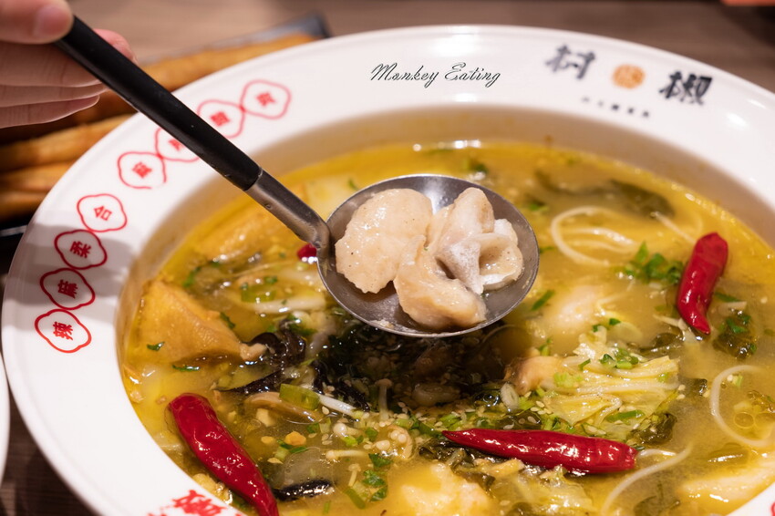 【台中豐原】村椒功夫酸菜魚｜豐原首間酸菜魚專賣！$258元起大份量一個人也可以吃。豐原美食推薦 - 貪吃猴的幻想