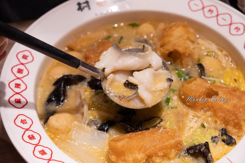 【台中豐原】村椒功夫酸菜魚｜豐原首間酸菜魚專賣！$258元起大份量一個人也可以吃。豐原美食推薦 - 貪吃猴的幻想