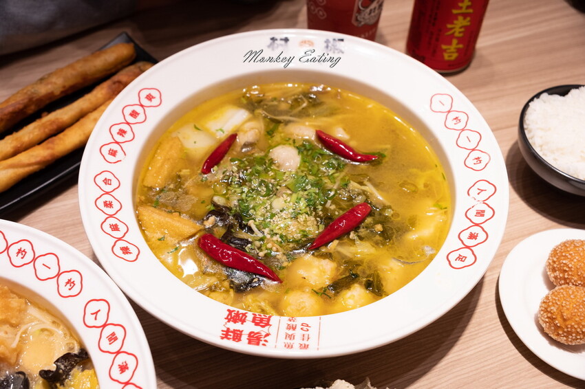 【台中豐原】村椒功夫酸菜魚｜豐原首間酸菜魚專賣！$258元起大份量一個人也可以吃。豐原美食推薦 - 貪吃猴的幻想