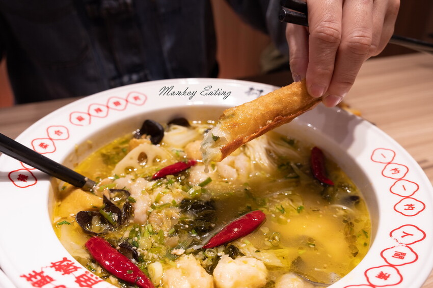 【台中豐原】村椒功夫酸菜魚｜豐原首間酸菜魚專賣！$258元起大份量一個人也可以吃。豐原美食推薦 - 貪吃猴的幻想