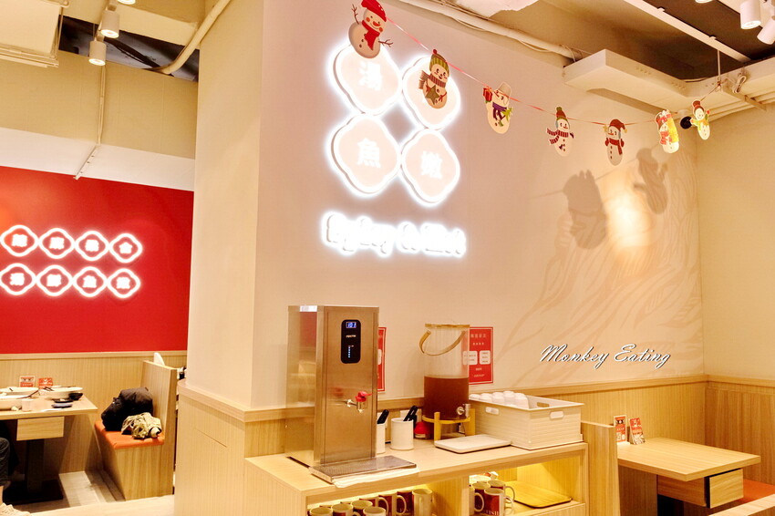 【台中豐原】村椒功夫酸菜魚｜豐原首間酸菜魚專賣！$258元起大份量一個人也可以吃。豐原美食推薦 - 貪吃猴的幻想