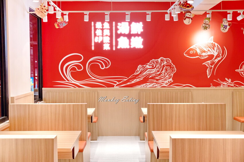 【台中豐原】村椒功夫酸菜魚｜豐原首間酸菜魚專賣！$258元起大份量一個人也可以吃。豐原美食推薦 - 貪吃猴的幻想