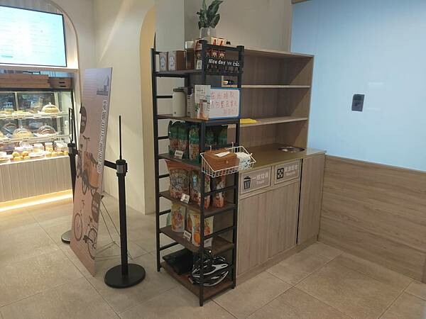 宜蘭9號咖啡石城店~舊草嶺隧道~