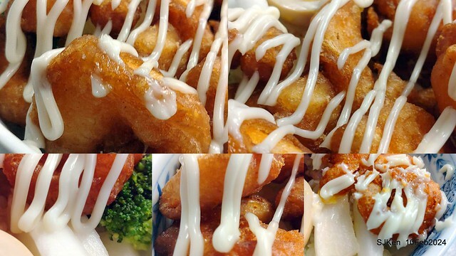 新竹東門市場「玩點名」日式烤物炸物主食專賣店(Japanese & Taiwese dishes, grill & fried food) , Hsinchu Eastdoor traditonal market, SJKen, Feb 10, 2024