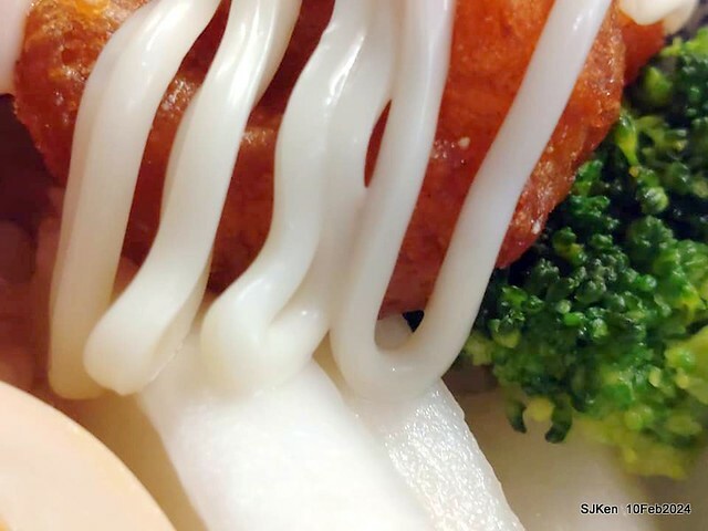 新竹東門市場「玩點名」日式烤物炸物主食專賣店(Japanese & Taiwese dishes, grill & fried food) , Hsinchu Eastdoor traditonal market, SJKen, Feb 10, 2024