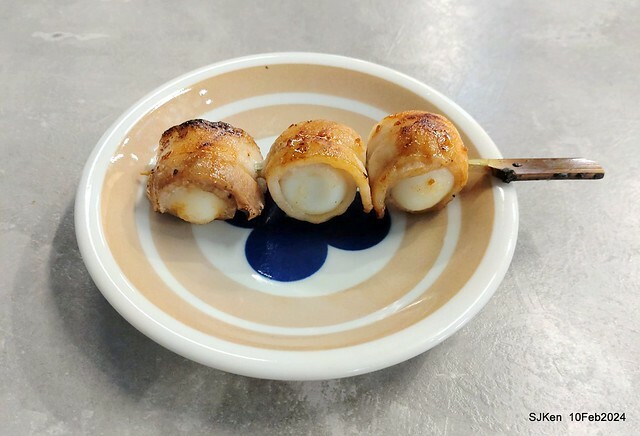 新竹東門市場「玩點名」日式烤物炸物主食專賣店(Japanese & Taiwese dishes, grill & fried food) , Hsinchu Eastdoor traditonal market, SJKen, Feb 10, 2024
