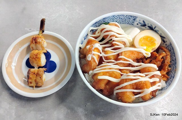 新竹東門市場「玩點名」日式烤物炸物主食專賣店(Japanese & Taiwese dishes, grill & fried food) , Hsinchu Eastdoor traditonal market, SJKen, Feb 10, 2024