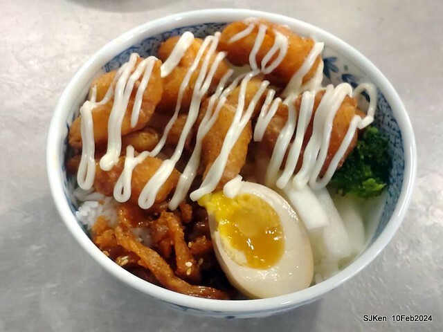 新竹東門市場「玩點名」日式烤物炸物主食專賣店(Japanese & Taiwese dishes, grill & fried food) , Hsinchu Eastdoor traditonal market, SJKen, Feb 10, 2024