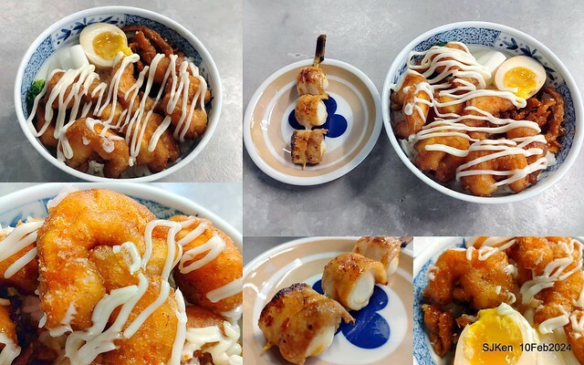 新竹東門市場「玩點名」日式烤物炸物主食專賣店(Japanese & Taiwese dishes, grill & fried food) , Hsinchu Eastdoor traditonal market, SJKen, Feb 10, 2024