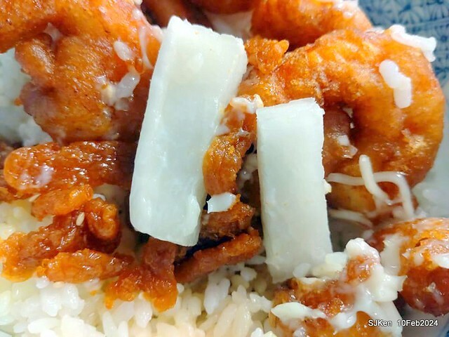 新竹東門市場「玩點名」日式烤物炸物主食專賣店(Japanese & Taiwese dishes, grill & fried food) , Hsinchu Eastdoor traditonal market, SJKen, Feb 10, 2024