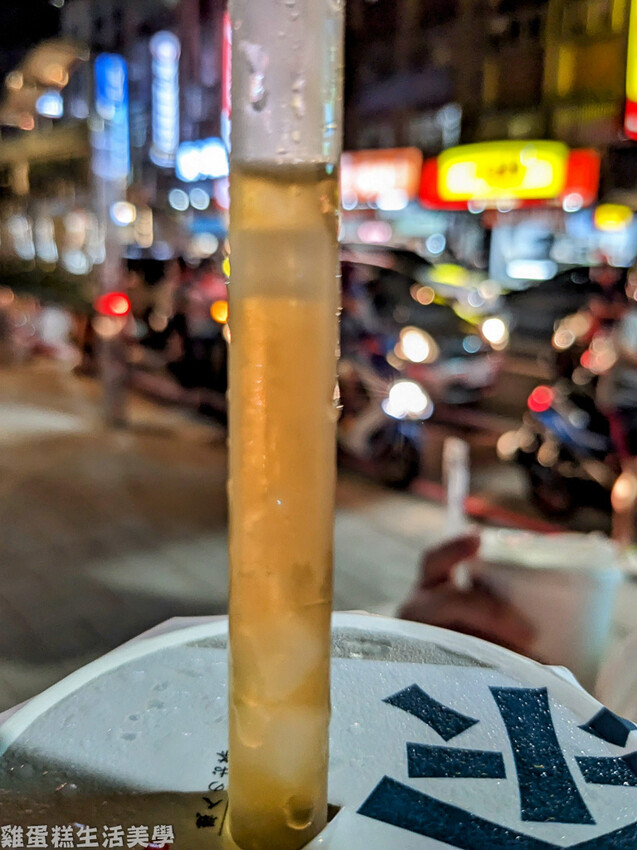 【桃園食記】林三茶研所(桃園南平店) - ,提供手機充電服務