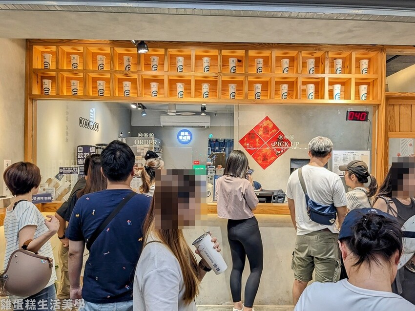 【桃園食記】林三茶研所(桃園南平店) - ,提供手機充電服務