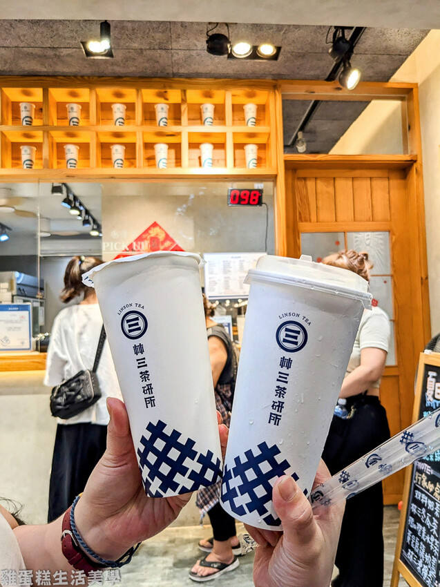 【桃園食記】林三茶研所(桃園南平店) - ,提供手機充電服務