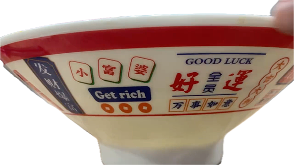 食記（實際）分享｜三重～順興集團｜牛肉麵專賣店✨✨✨