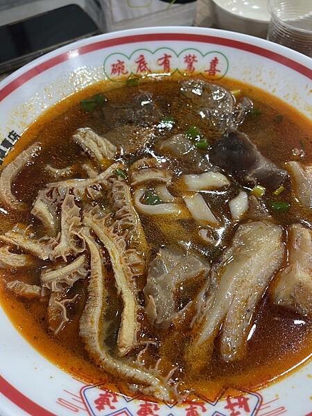 食記（實際）分享｜三重～順興集團｜牛肉麵專賣店✨✨✨