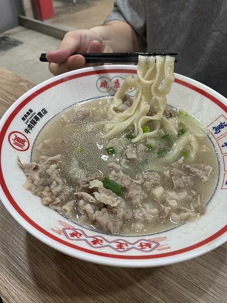 新北市三重區食記（實際）分享｜三重～順興集團｜牛肉麵專賣店✨✨✨