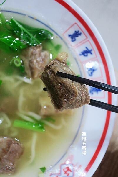 順興集團 牛肉麵專賣店｜三重大智街必吃，被牛肉麵耽誤的鹽滷豆