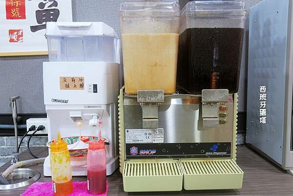 順興集團 牛肉麵專賣店｜三重大智街必吃，被牛肉麵耽誤的鹽滷豆